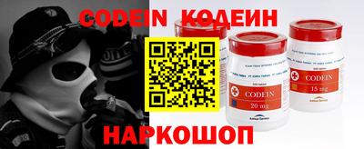 кристаллы Нарткала