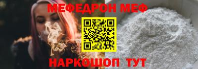 ГАЛЛЮЦИНОГЕННЫЕ ГРИБЫ Нальчик