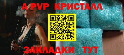 ГАЛЛЮЦИНОГЕННЫЕ ГРИБЫ Нальчик