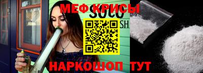 ГАЛЛЮЦИНОГЕННЫЕ ГРИБЫ Нальчик