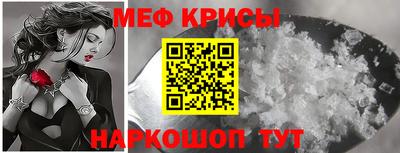ГАЛЛЮЦИНОГЕННЫЕ ГРИБЫ Нальчик