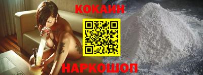 ГАЛЛЮЦИНОГЕННЫЕ ГРИБЫ Нальчик