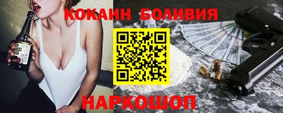 сатива Наро-Фоминск