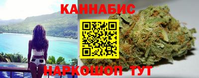 ГАЛЛЮЦИНОГЕННЫЕ ГРИБЫ Нальчик