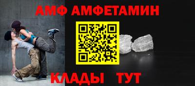 ГАЛЛЮЦИНОГЕННЫЕ ГРИБЫ Нальчик