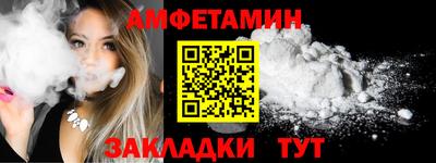 ГАЛЛЮЦИНОГЕННЫЕ ГРИБЫ Нальчик