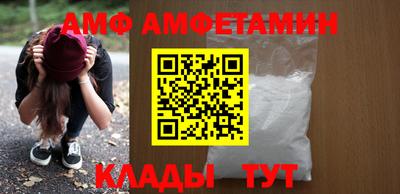 кристаллы Нарткала