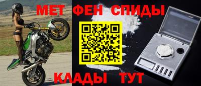 ГАЛЛЮЦИНОГЕННЫЕ ГРИБЫ Нальчик