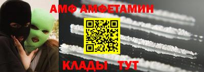 кристаллы Нарткала