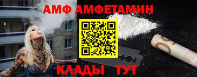 ГАЛЛЮЦИНОГЕННЫЕ ГРИБЫ Нальчик