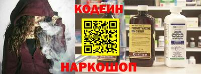 кристаллы Нарткала