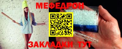 ГАЛЛЮЦИНОГЕННЫЕ ГРИБЫ Нальчик
